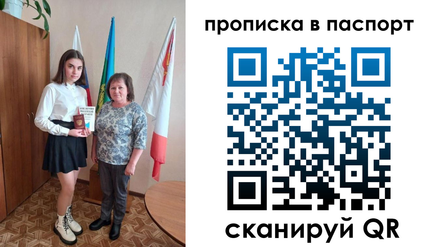 форма 3 в Изобильном